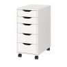 Ikea Alex Pedestal 5 Drawers With Castors 99422218