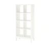 Ikea Kallax Shelving Unit With Underframe White 99443961
