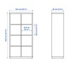 Ikea Kallax Shelving White 20351884