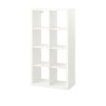 Ikea Kallax Shelving White 20351884
