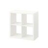 Ikea Kallax Shelving White 70351886