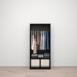 Ikea Rakkestad Wardrobe 2 Doors Black-Brown