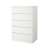 Ikea Malm Chest Of 6 Drawers White 40354645