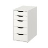 Ikea Alex Chest Of 5 Drawers White 40473549