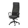 Ikea Markus Medium Back Office Chair Dark Grey 50261151