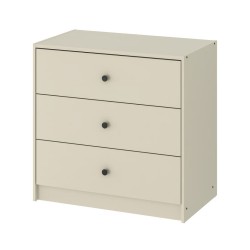 Ikea Gursken Chest Of 3 Drawers Light Beige 69x67 cm - 60503296