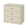 Ikea Gursken Chest Of 3 Drawers Light Beige 69x67 cm - 60503296