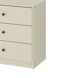 Ikea Gursken Chest Of 3 Drawers Light Beige 69x67 cm - 60503296