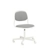 Ikea Orfjall Swivel Chair White Fabric L.Grey 29416013