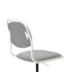 Ikea Orfjall Swivel Chair White Fabric L.Grey 29416013