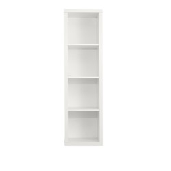 IKEA Kallax Bookshelf White Ref 275848