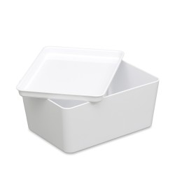 IKEA Kuggis Box With Lid White Ref 40485854